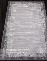 Ковер Armina 04079 grey/grey