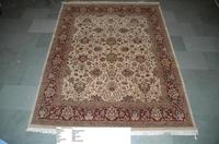 Ковер DR 1402 ivory-red - картинка 1